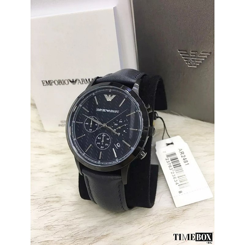 Armani ar2481 sale